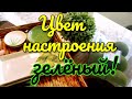 ИСПОРТИЛИ РАКОВИНУ❤ПОСУДА И ПОСЫЛКИ ДЛЯ ДОМА (311)