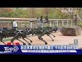 中科院機器狗亮相 可搭槍塔執行偵蒐攻擊|TVBS新聞 @TVBSNEWS02