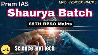 Shaurya Batch 69th BPSC Mains Science and tech -1| Pram IAS screenshot 4