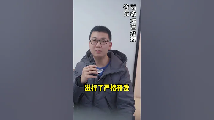 做軟件開發，這六個細節一定要注意。#北美軟件開發 #微信小程序開發 #手機app開發 #溫哥華軟件開發 #移動app開發 #web #成都 #小程序開發 #軟件開發 #網站 #成都軟件開發多少錢 - 天天要聞