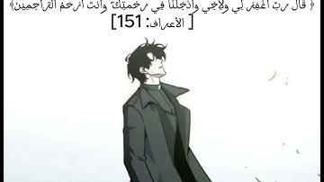 #قرآن #راحة_نفسية #قران_كريم #عبدالباسط_عبدالصمد #فيديو #تلاوة_خاشعة عبد الباسط عبد الصمد