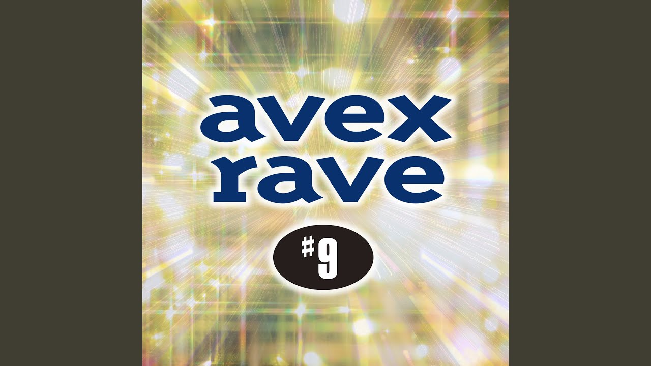 Success (Extended mix)