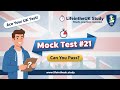 Life in the UK Mock Test#21 – Free UK Citizenship Practice Exam