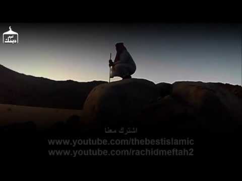 اصدار مؤثر لخالد الراشد كلمة مواساة الى القابضين على الجمر الى الغرباء مقطع يثبتك به الله 