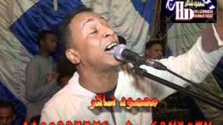 محمد فوزي النوبي 2015 انا لو غلطت في حقك شوية