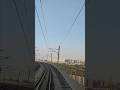 Metro Rail || Delhi || India