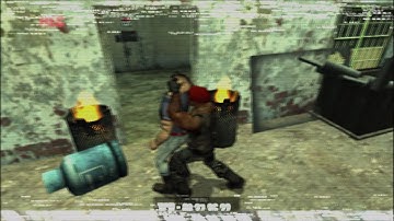 Ramirez in White Trash - MANHUNT