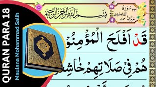 Quran PARA 18 Complete - Juz' 18 Full Color coded Para by Maulana Muhammad Salih screenshot 4