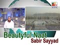 Beautiful naat  sayyad sabir ali   ahmednagar