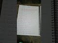 #dance #kpop #study #song #motivation #math #exam #shorts #trending #cbse #funny #popular #art #new