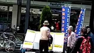 日本海賊TV 20150420 ①希望のまち東京in東部TV 第34回 「統一地方選前・江東区亀戸シール投票」