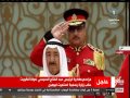 بالفيديو حرس الشرف يعزف السلام المصري قبل مغادرة السيسي للكويت