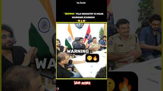 IBomma Film industry ki mass warning 🔥🤫|#filmindustry #ibomma#warning#trending #vairalvideo#like