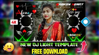 dj light avee player template download 2026 || avee player dj template download