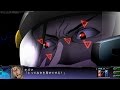 第3次スーパーロボット大戦Z 天獄篇 全武装 VF-25SメサイアB・TP 1080p 60fps
