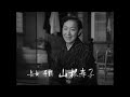 月は上りぬ（AmazonPrimeVideo見放題サービスにて配信中）