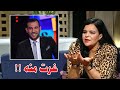 نضال الجزائري الإعلامي المصري حمدي شجيع ي سوق للجزائر بأحسن صورة