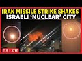 ISRAELI NUCLEAR CITY TARGETED Iranian Missile Strikes Dimona Explosions Captured Live ISRAELI NUCLEAR CITY TARGETED Iranian Missile Strikes Dimona Explosions Captured Live