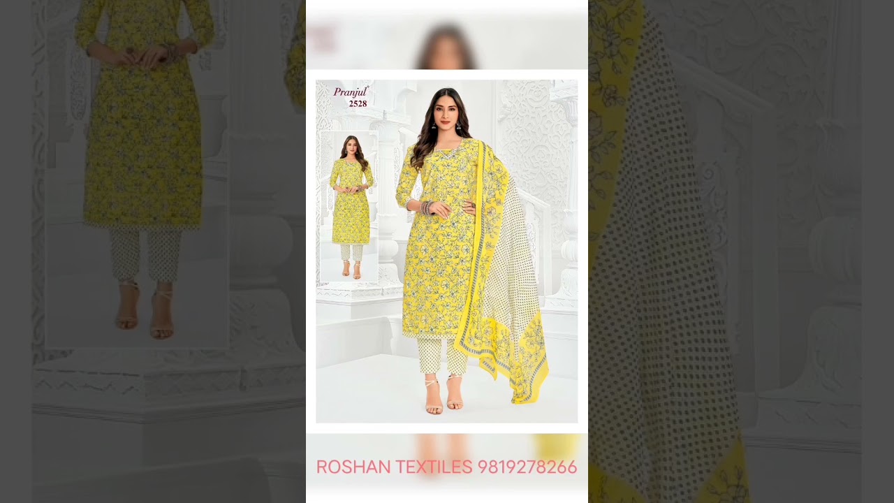 PRANJUL COTTON DRESS MATERIAL