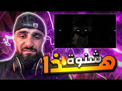 BOUSSADAT REACTION Colomby Hitlar كولومبي هتل Track Diss 2026 