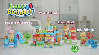 LeapFrog |  LeapBuilders 30s TVC
