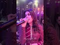 حسابي وياك بعدين هسه مو وكتها الفنانة ميادة العلي 2025