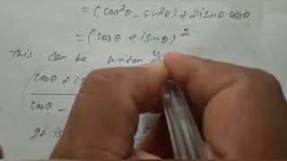 12th Maths Chapter 2 Complex Numbers - Class 35
