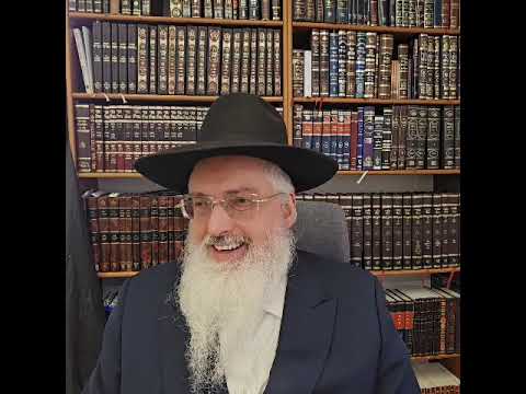 Patah Eliyaou(5)/Tikouné Hazohar/Rav Daniel Benizri