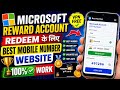 Microsoft reward unlimited 🤑 Mobile number website || website live 🛑 proof|| #microsoftreward #bing