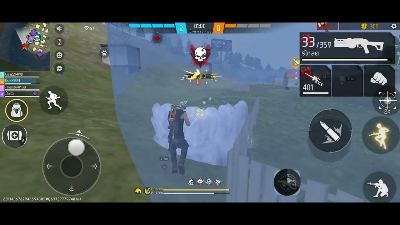 อย่าลืมกดไลค์กดแชร์กดติดตามด้วย