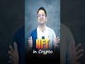 NFT - Non Fungible Token #nft #crypto #shorts #blockchain