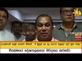 උගන්ඩාවේ|sin