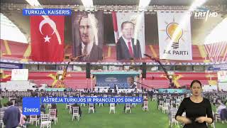 Žinios | 2020-10-25