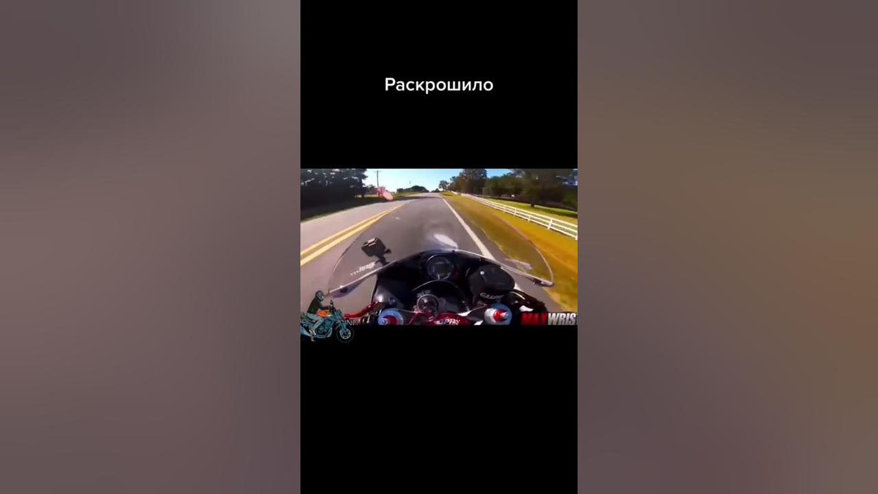 Аварии на мотоциклах на гонках