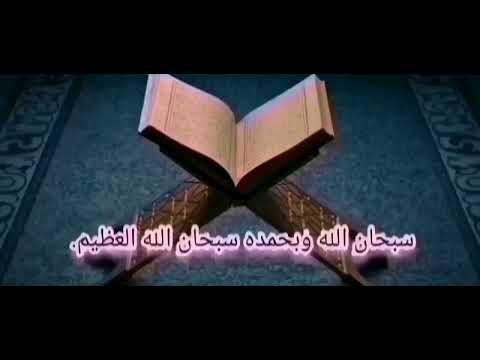 ويوم يناديهم فيقول ماذا أجبتم المرسلين 65 فعميت عليهم الأنباء يومئذ فهم لا يتساءلون 66 القصص