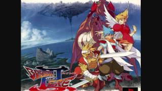 Video thumbnail of "11 - My Favorite Trick - Breath of Fire III Original Game Soundtrack"