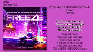 Nct 127엔시티127 - Freeze Kartrider X Line Friends Ost Part 1. Freeze 가사, Lyrics