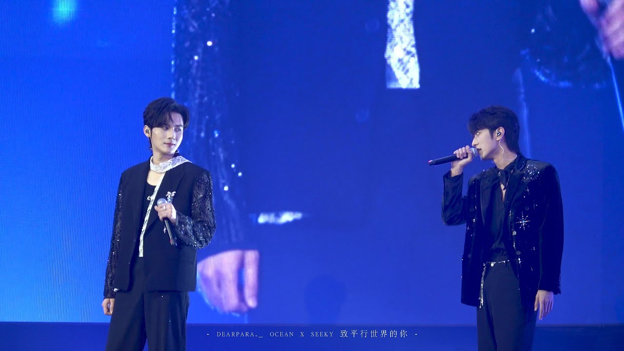 4K超清版 騙著 江衡李沛恩 泰國曼谷見面會 2025/10/12