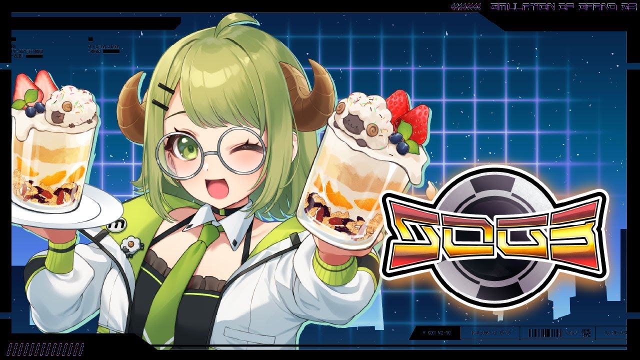 【#シミュグラ3 】Ep. 2.5│モルト・G・シャルドネ【#むぎくらやよち / #個人