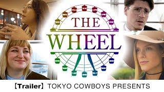 Japanese Web Series 