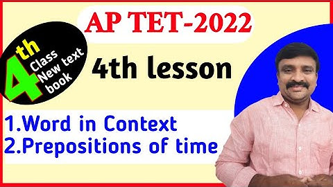 Ap state 4th class new english textbook || 4th lesson vocabulary and grammar in telugu