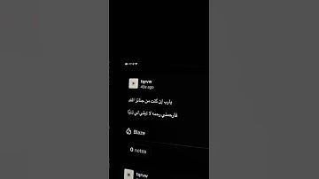 #تلاوة_هادئة#اكسبلور#المصحف#قرآن #لايك #المنشاوي #كل_نفس_ذائقة_الموت #توبة #هدوء #quran #تلاوة_خاشعة