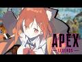 【APEX】ランクいくじょ!新しいキャラいるの? w/える・ゆきしろ3【ラトナ・プティ/にじさんじ】