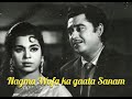 #Teri gali me aata Sanam #Mere mehboob Qayamat hogi..hindi lyrics whatsapp status