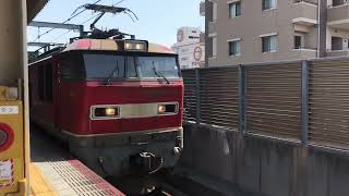 JR西日本加古川駅　貨物列車通過