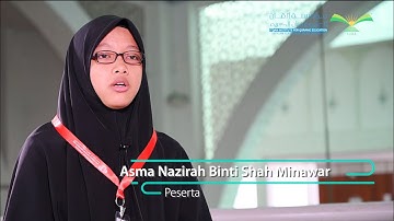 تلاوات مختارة (2) من مسابقة إتقان الوطنية لحفظ القرآن الكريم - الدورة 13-2020