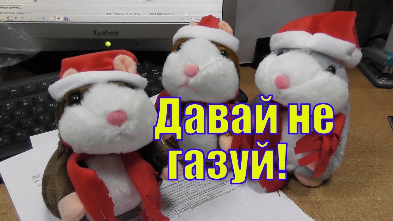 Нива сама газует