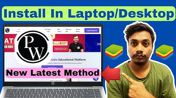 New Method For Install Pw App In Laptop Or Desktop || Install Pw Using Bluestack In Laptop