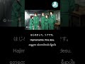 အပြန်အလှန် မိတ်ဆက် ဂျပန်စာ စကားပြော #basic #japanese #speaking