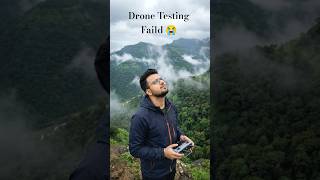 Drone fail hua ya scene alag hai? 👀 #shorts #drone #trending